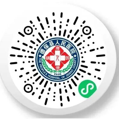 微信图片_2026-02-05_090616_249